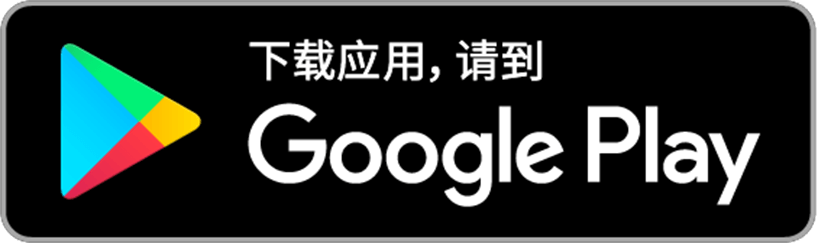 谷歌上的Android应用程序